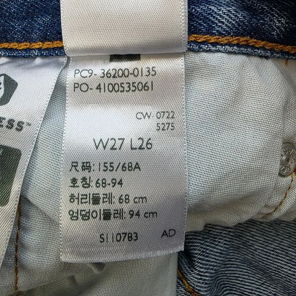 Levi's 501 Jeans Womens 27x26 Distressed Crop Button Fly Straight Leg Blue - Picture 3 of 16